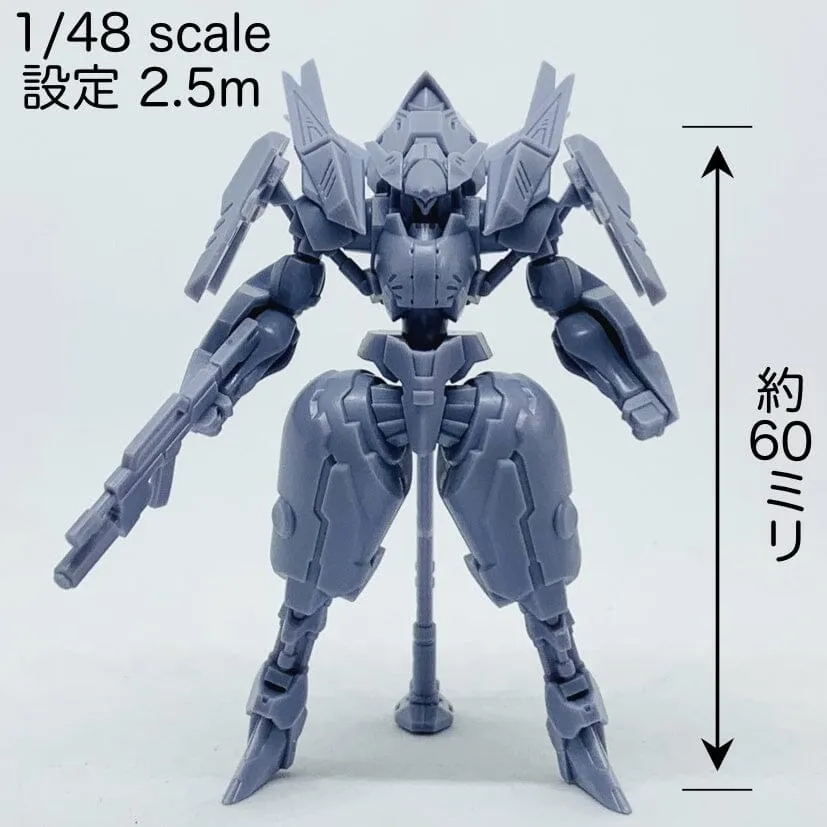 Acid City Choi-Pla Motor Suit Armodeus 1/48 Scale Model Kit