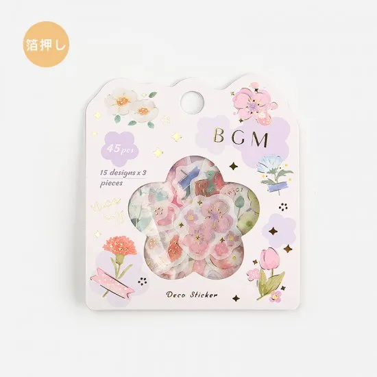 BGM Colorful Garden Flakes Seal